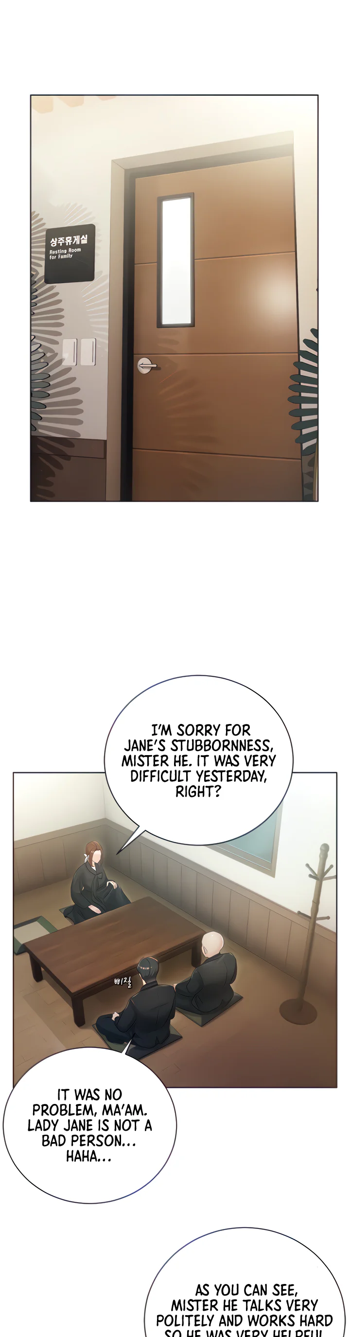 Hyeonjungs Residence Chapter 5 page 8