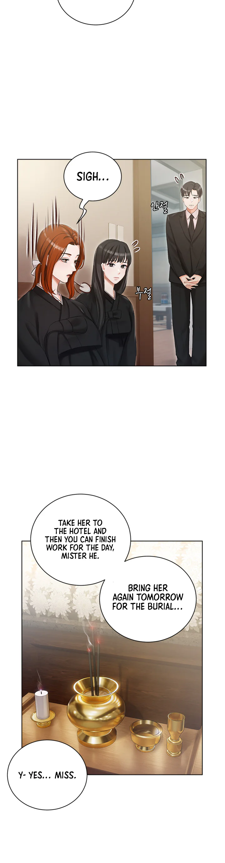 Hyeonjungs Residence Chapter 5 page 23