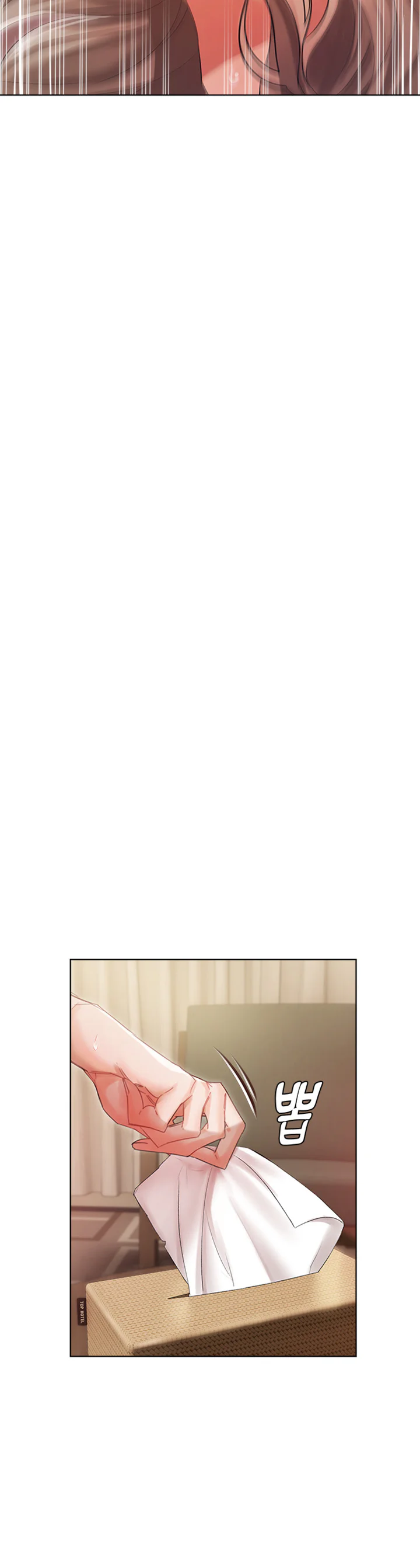 Hyeonjungs Residence Chapter 5 page 30