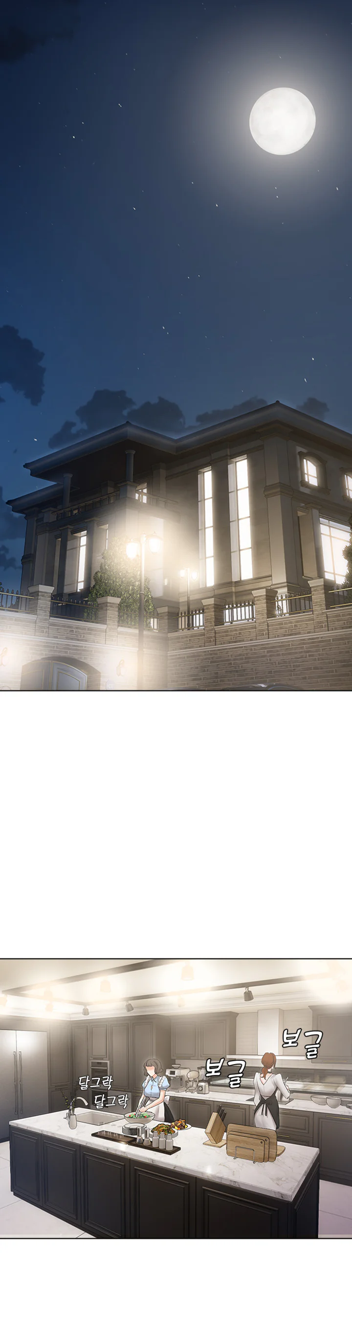 Hyeonjungs Residence Chapter 5 page 37