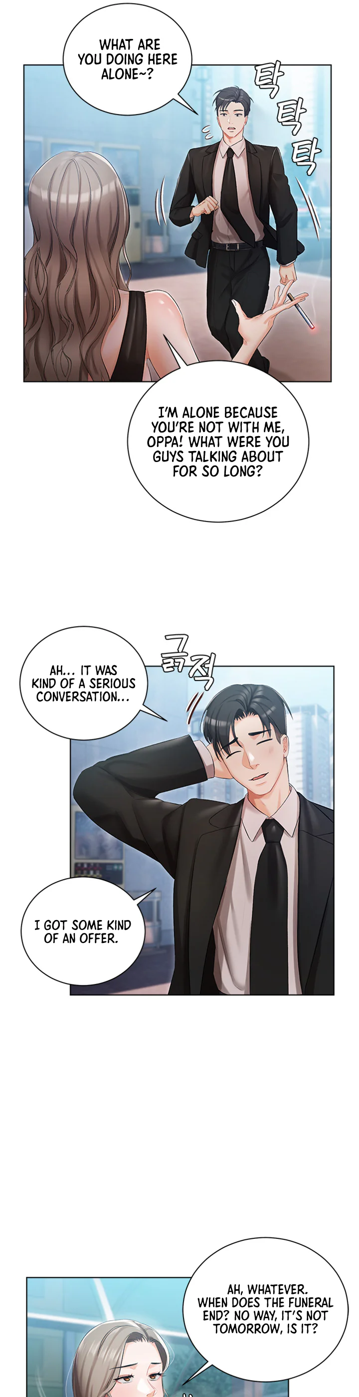 Hyeonjungs Residence Chapter 5 page 16