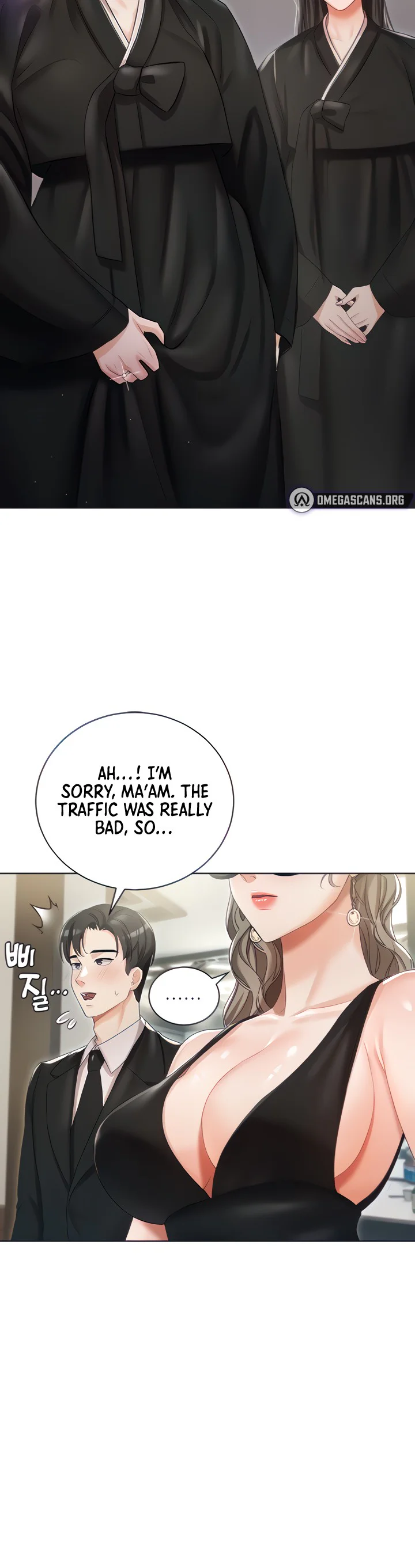 Hyeonjungs Residence Chapter 5 page 5