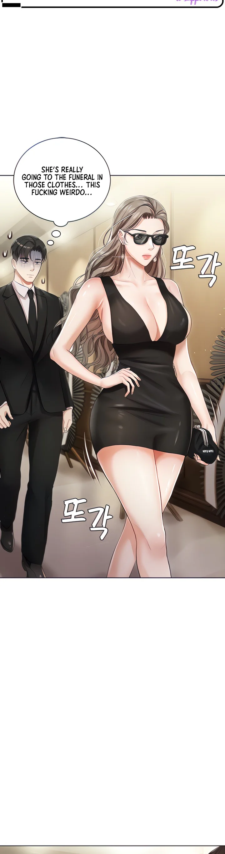 Hyeonjungs Residence Chapter 5 page 1