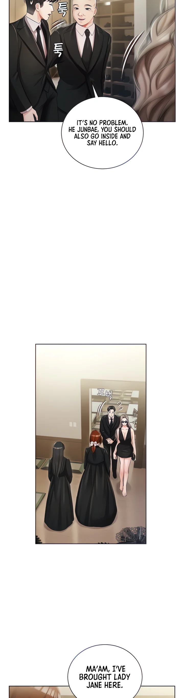 Hyeonjungs Residence Chapter 5 page 3