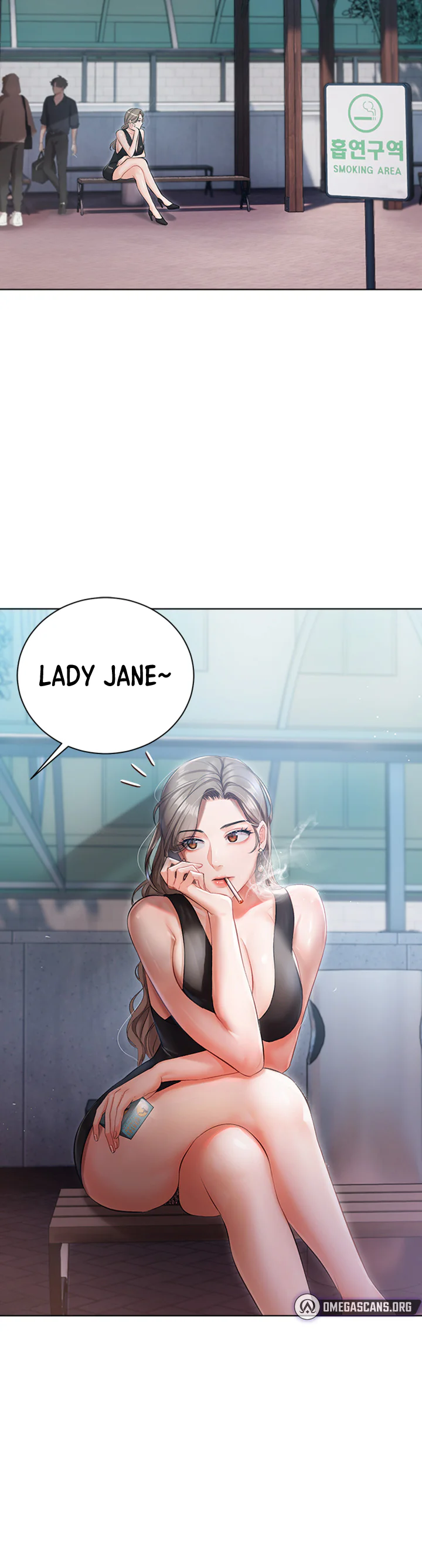 Hyeonjungs Residence Chapter 5 page 15