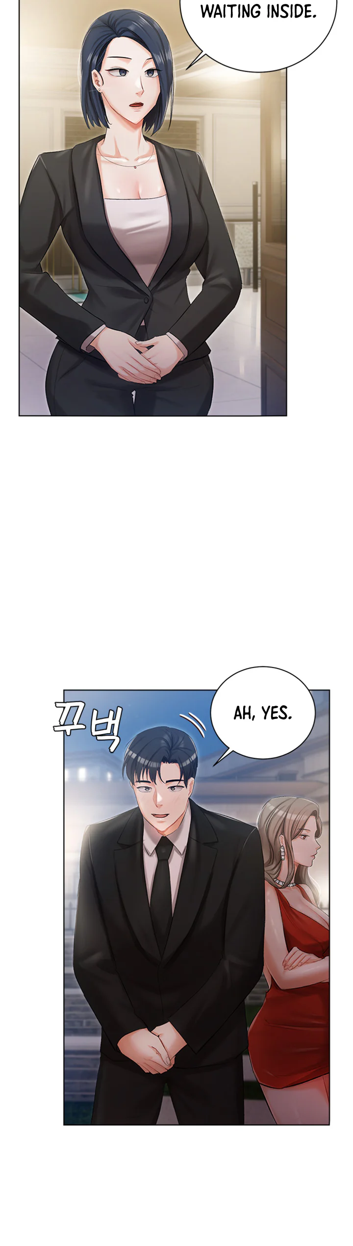 Hyeonjungs Residence Chapter 5 page 42