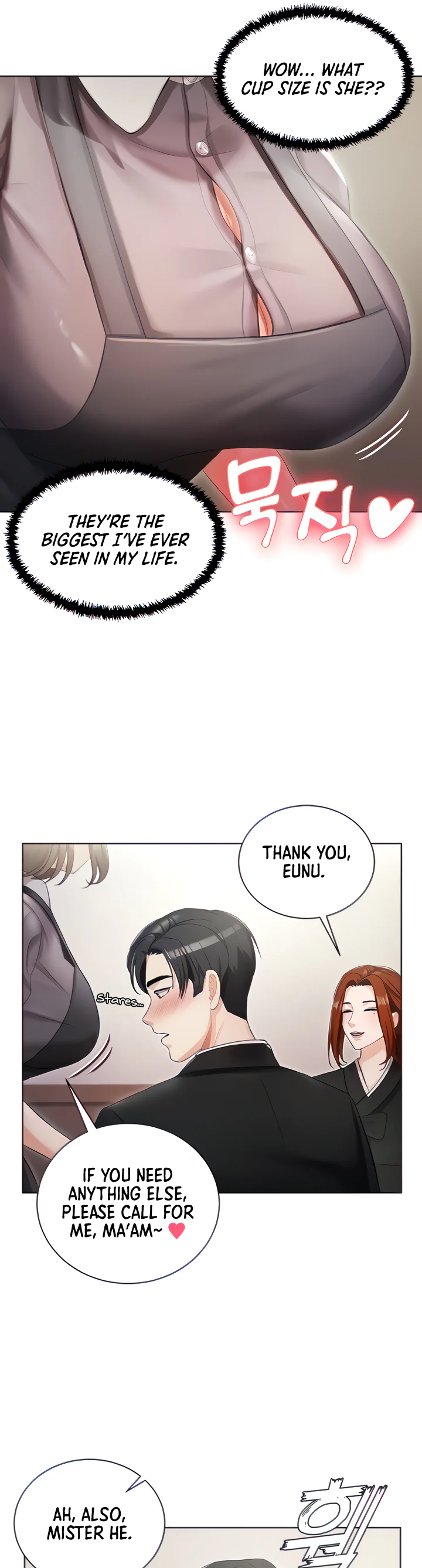 Hyeonjungs Residence Chapter 5 page 11