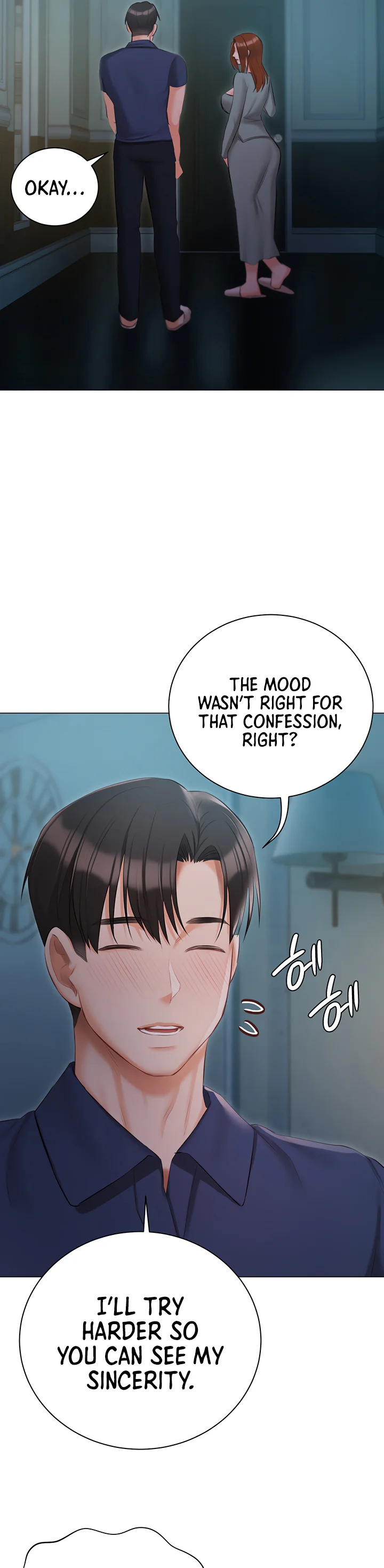 Hyeonjungs Residence Chapter 50 page 29