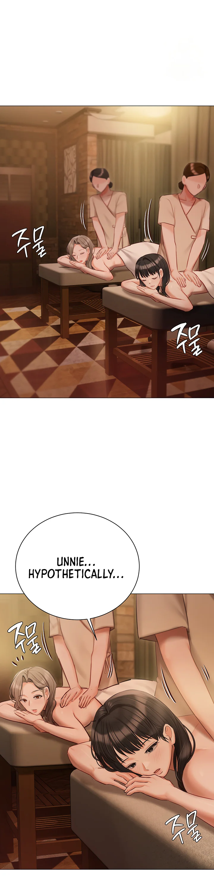Hyeonjungs Residence Chapter 50 page 40