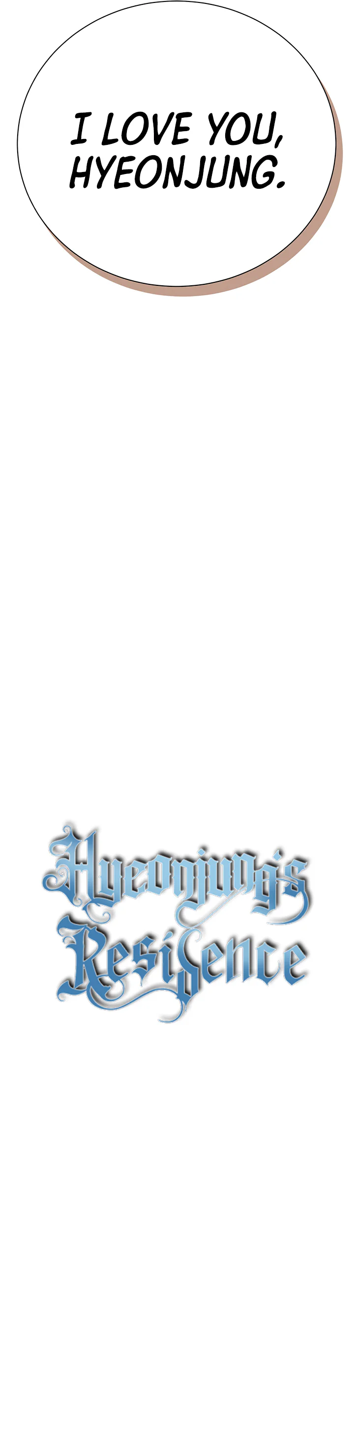 Hyeonjungs Residence Chapter 50 page 5