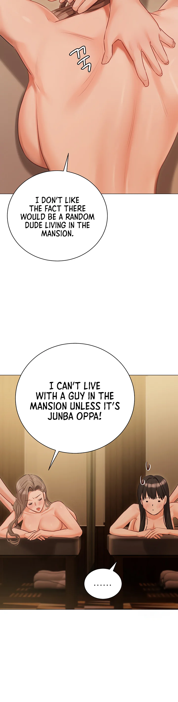 Hyeonjungs Residence Chapter 50 page 44