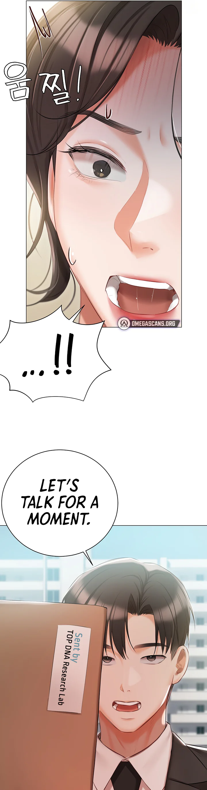 Hyeonjungs Residence Chapter 50 page 49