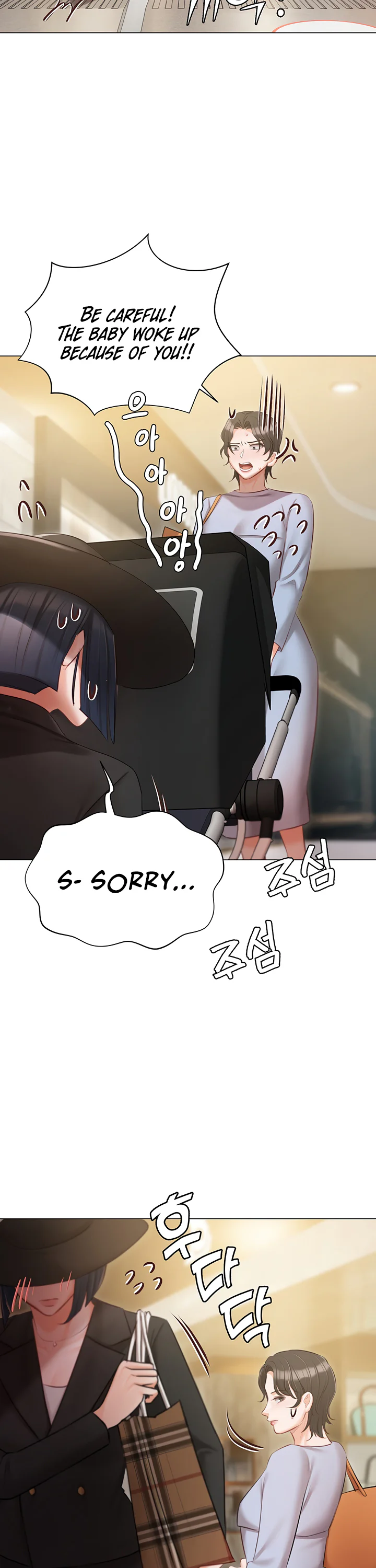 Hyeonjungs Residence Chapter 50 page 38