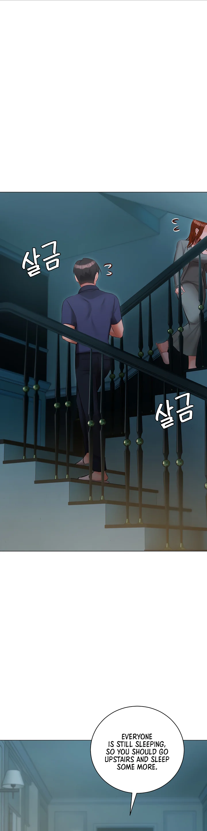Hyeonjungs Residence Chapter 50 page 28