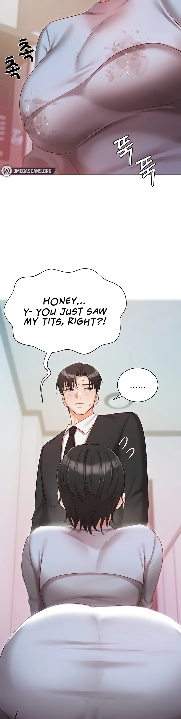 Hyeonjungs Residence Chapter 51 page 35