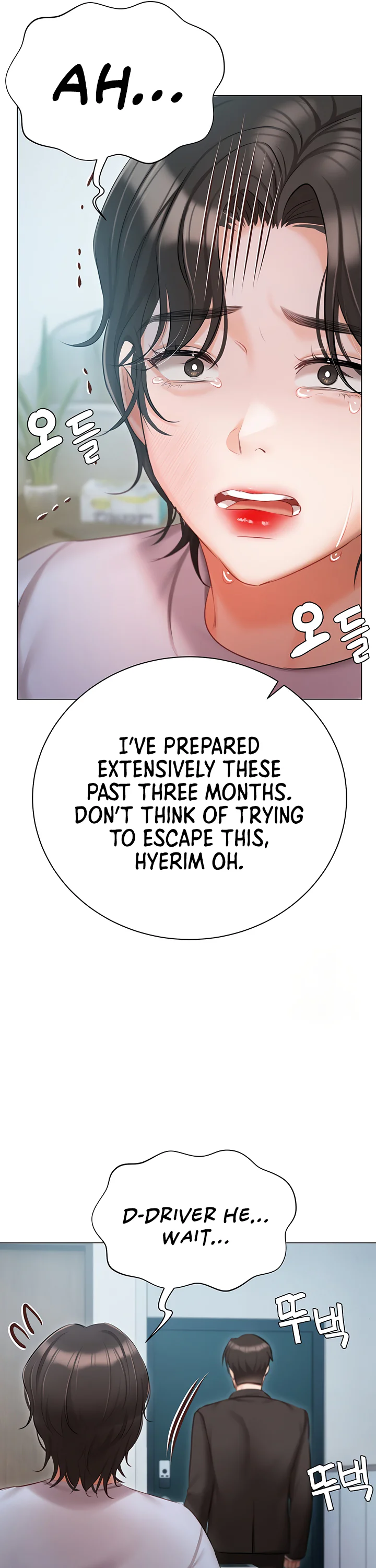 Hyeonjungs Residence Chapter 51 page 29