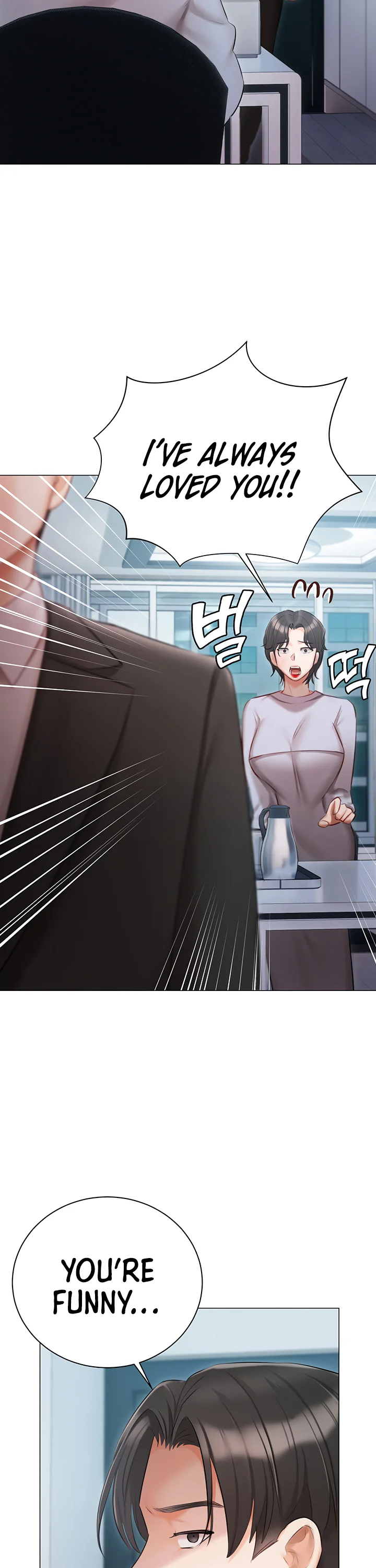 Hyeonjungs Residence Chapter 51 page 30