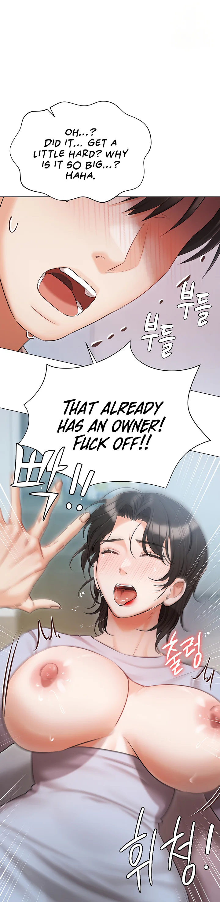 Hyeonjungs Residence Chapter 51 page 39