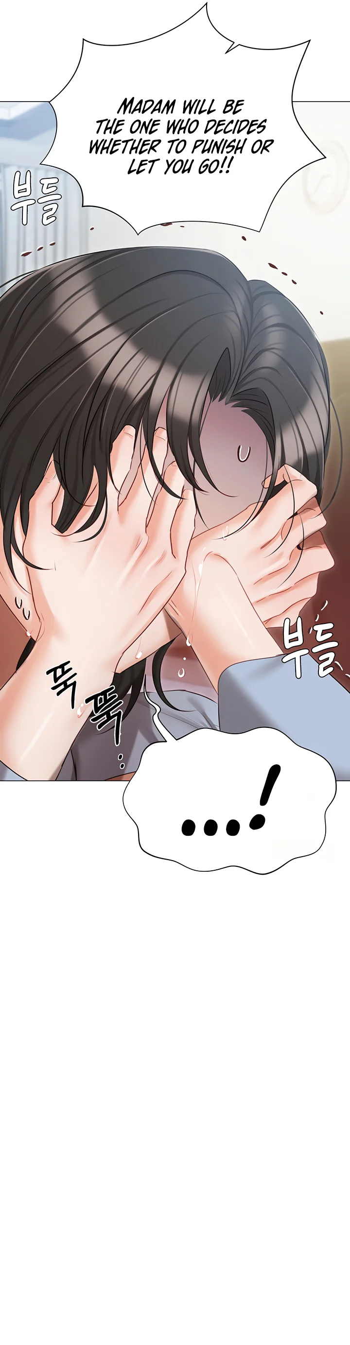 Hyeonjungs Residence Chapter 51 page 41