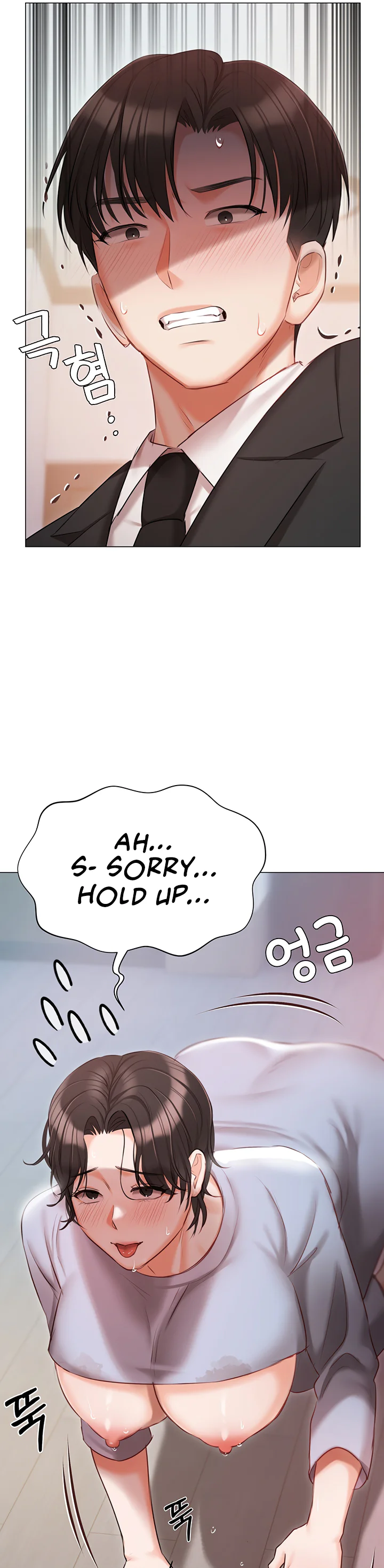 Hyeonjungs Residence Chapter 51 page 37