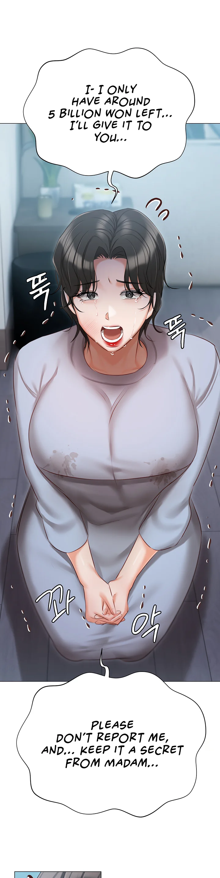 Hyeonjungs Residence Chapter 51 page 33