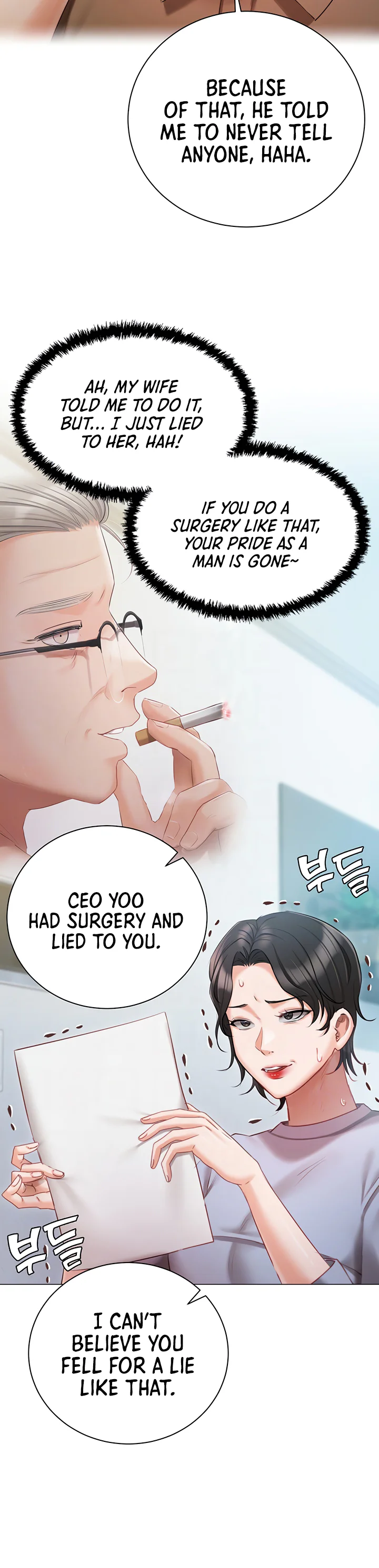 Hyeonjungs Residence Chapter 51 page 7