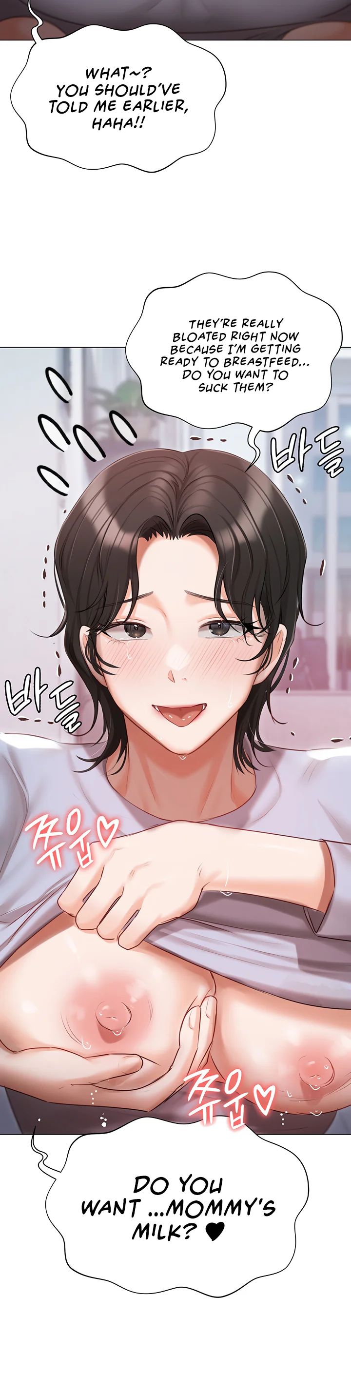 Hyeonjungs Residence Chapter 51 page 36