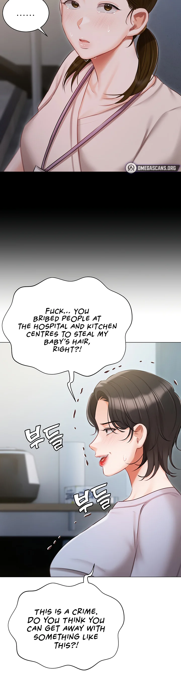 Hyeonjungs Residence Chapter 51 page 20