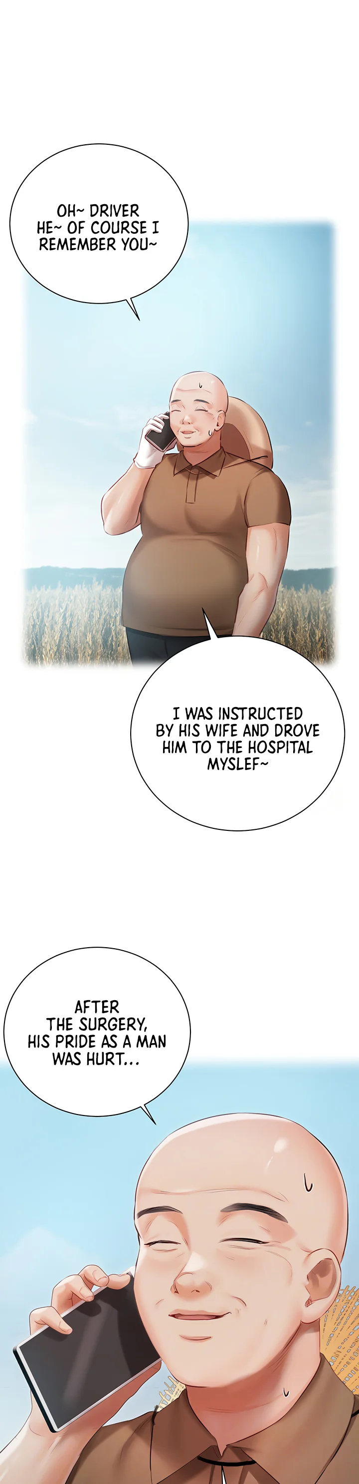 Hyeonjungs Residence Chapter 51 page 6