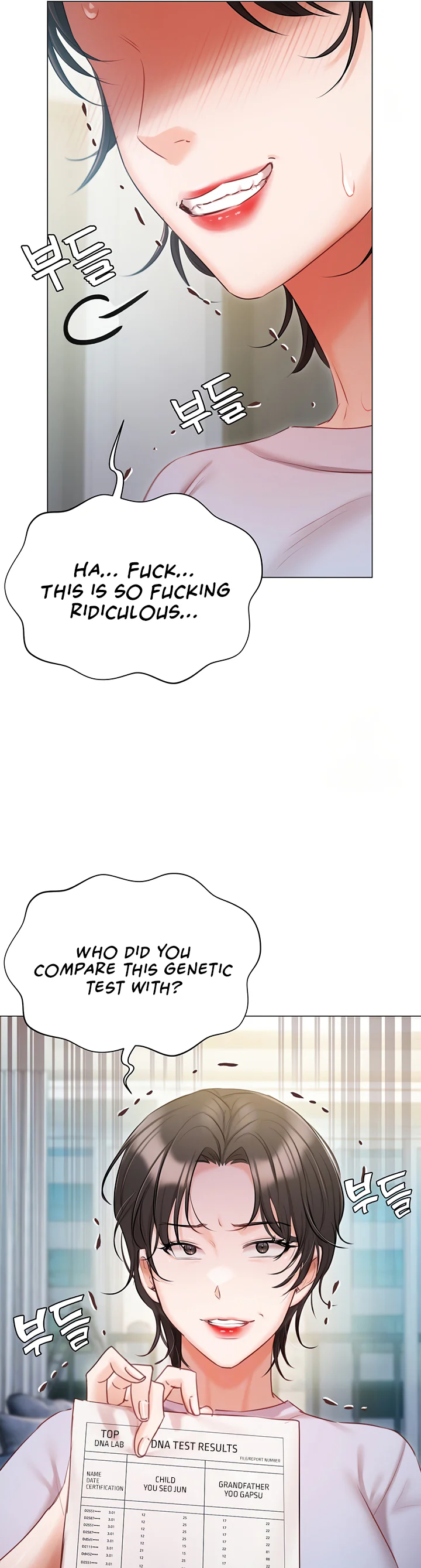 Hyeonjungs Residence Chapter 51 page 9