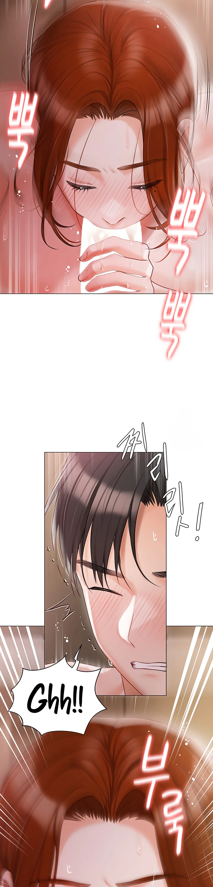 Hyeonjungs Residence Chapter 52 page 35