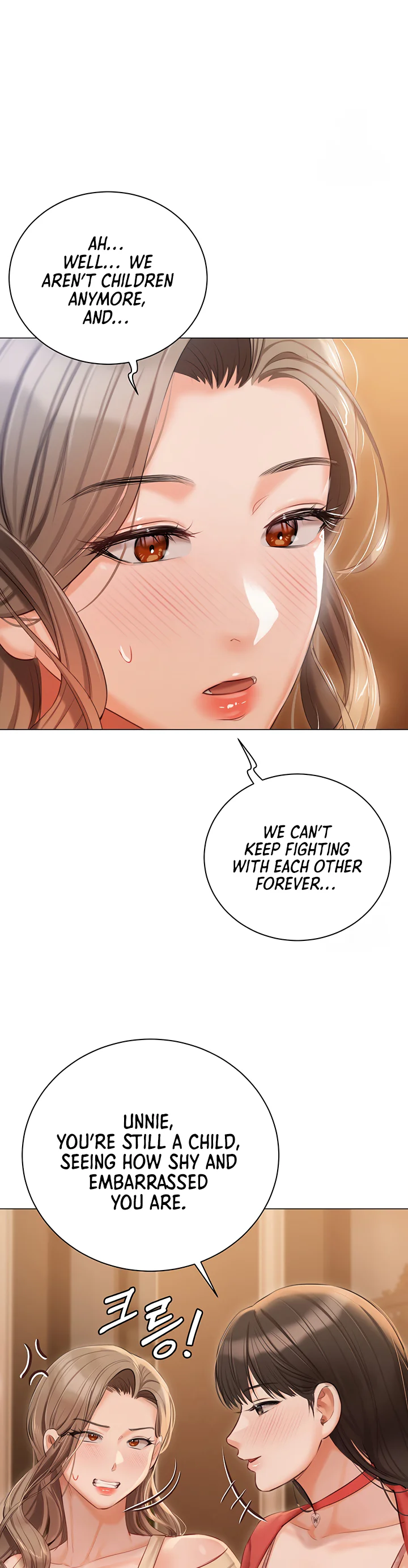 Hyeonjungs Residence Chapter 52 page 13