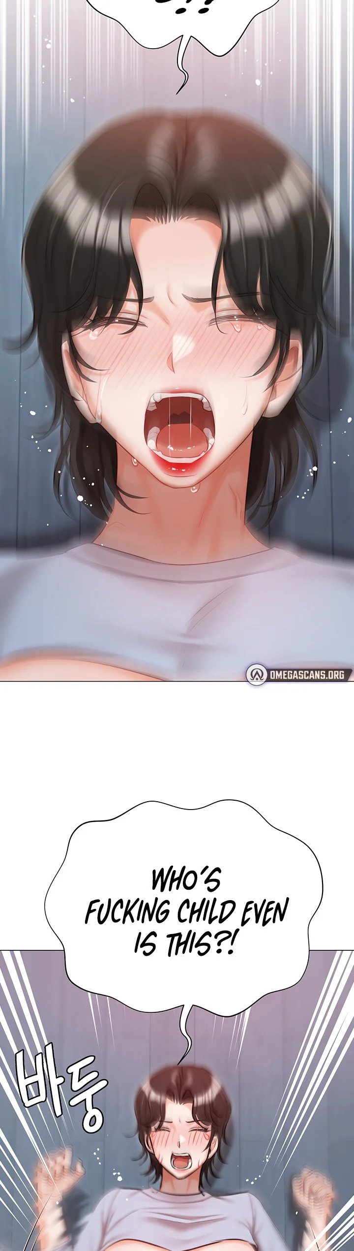 Hyeonjungs Residence Chapter 52 page 1