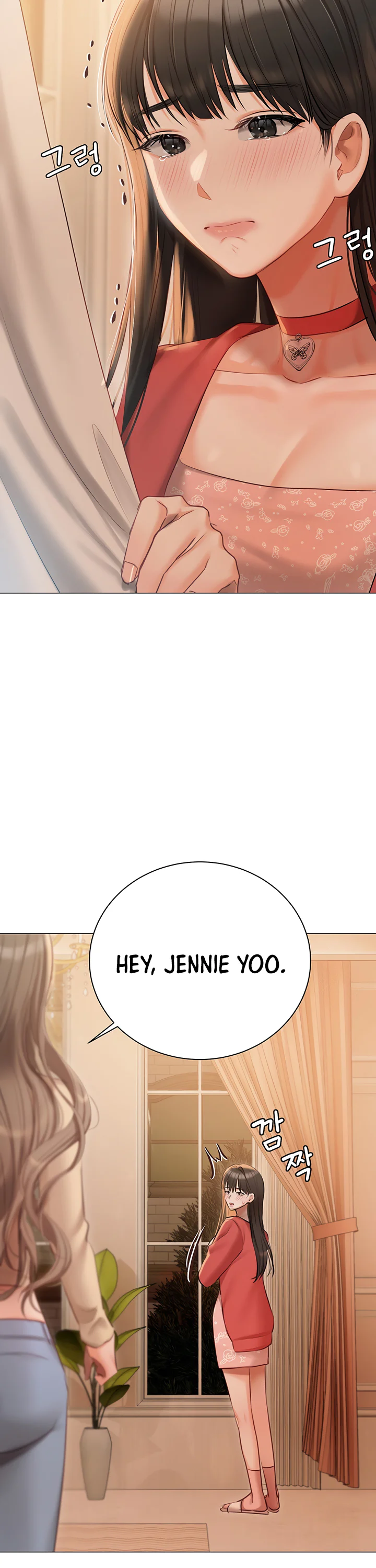Hyeonjungs Residence Chapter 52 page 24