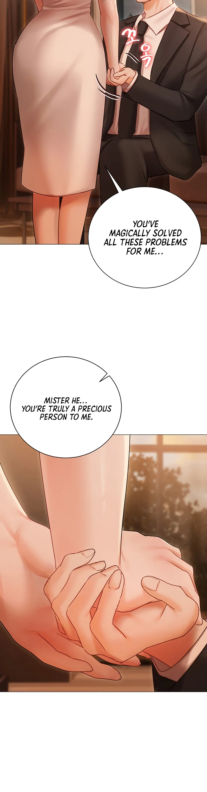 Hyeonjungs Residence Chapter 52 page 20