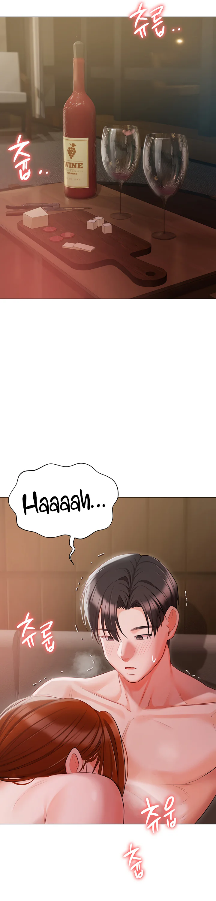 Hyeonjungs Residence Chapter 52 page 29