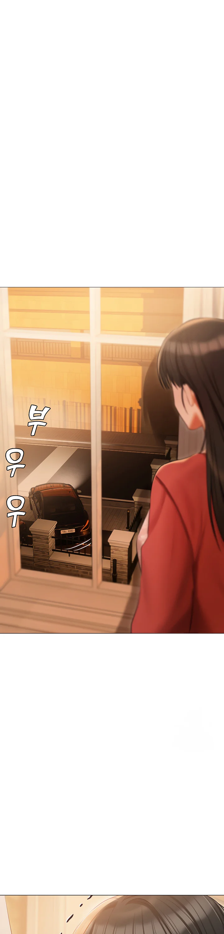 Hyeonjungs Residence Chapter 52 page 23