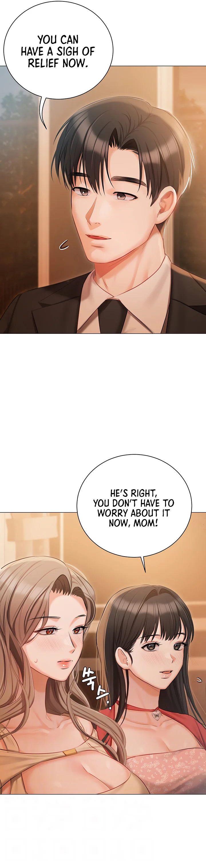 Hyeonjungs Residence Chapter 52 page 9