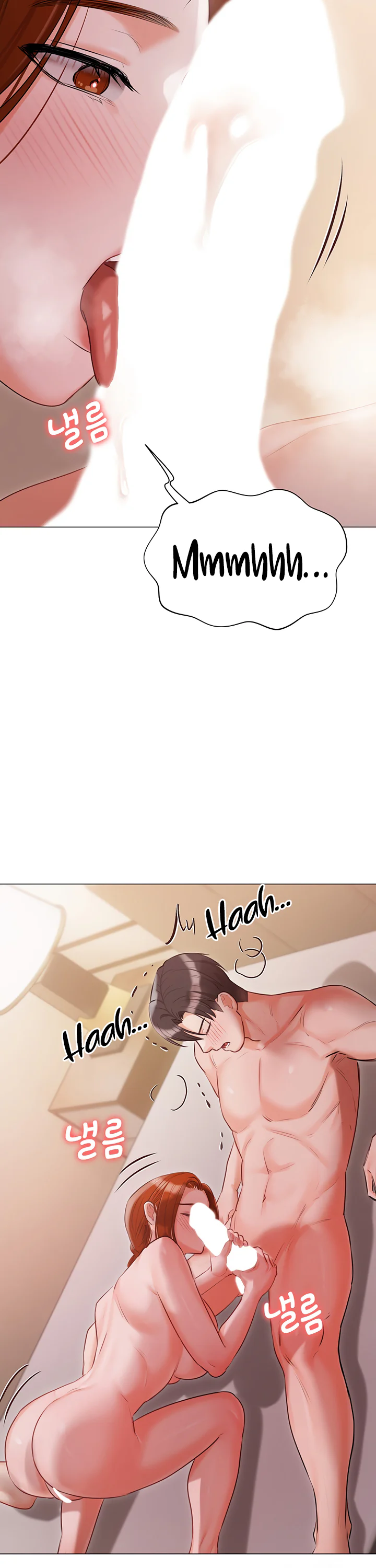 Hyeonjungs Residence Chapter 52 page 32