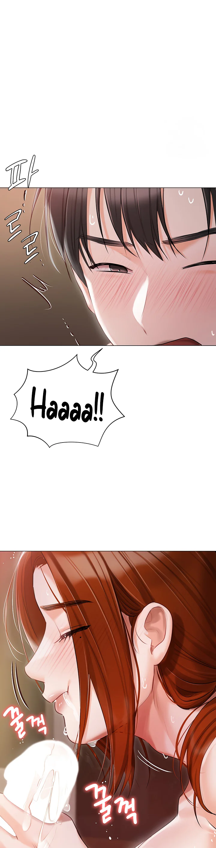 Hyeonjungs Residence Chapter 52 page 37