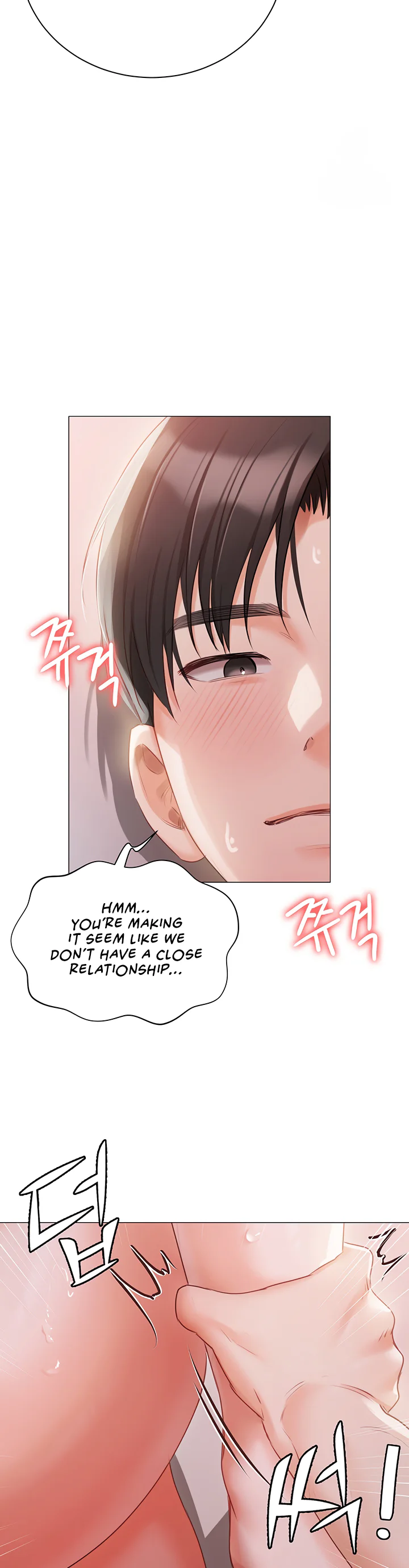 Hyeonjungs Residence Chapter 53 page 27