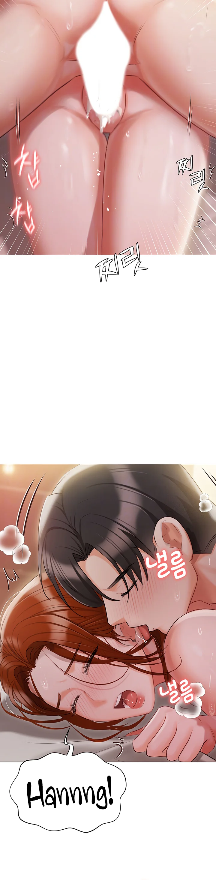 Hyeonjungs Residence Chapter 53 page 8
