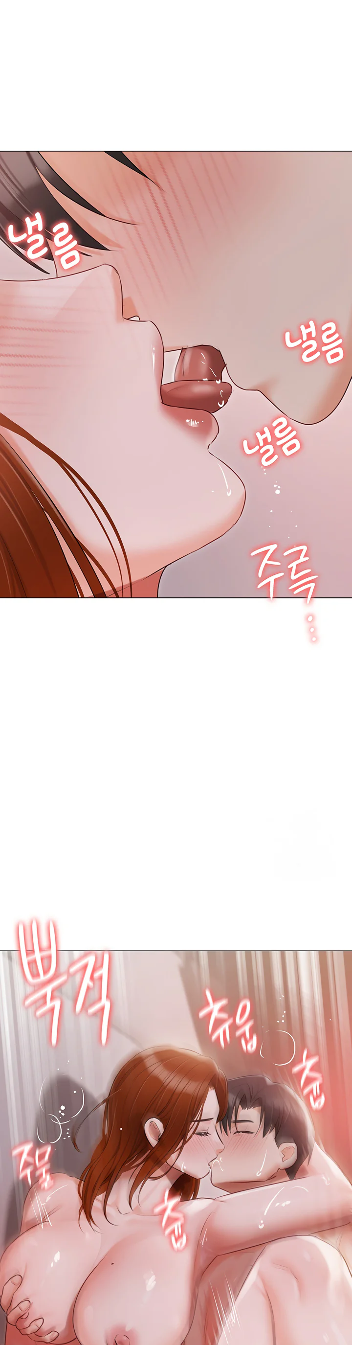 Hyeonjungs Residence Chapter 53 page 13