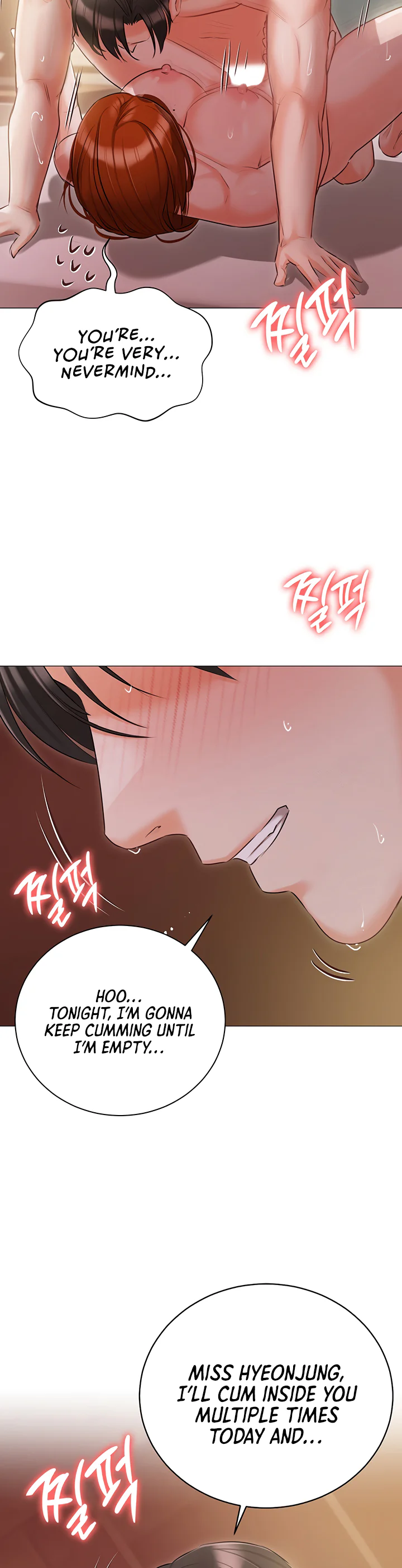 Hyeonjungs Residence Chapter 53 page 47