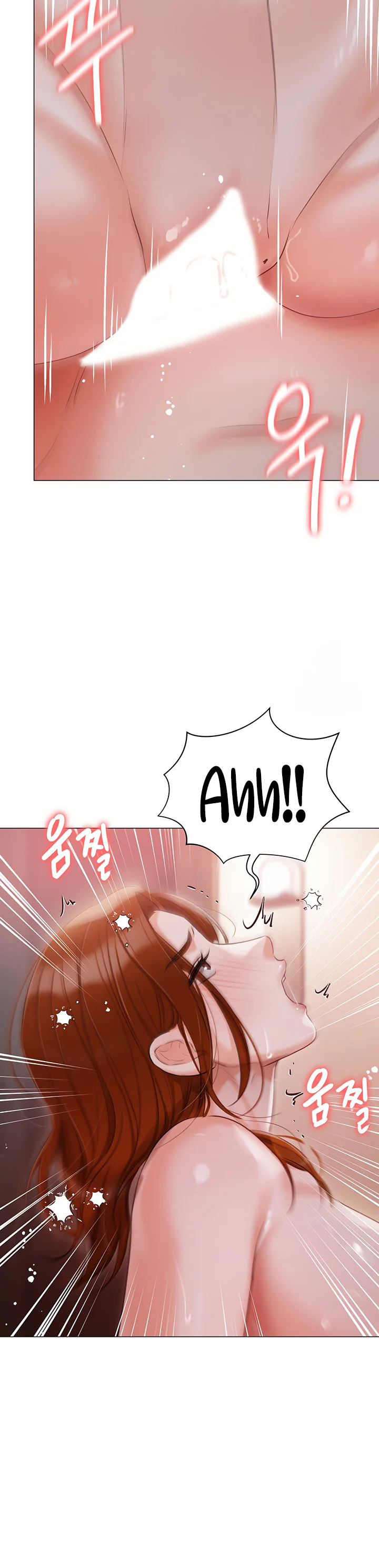 Hyeonjungs Residence Chapter 53 page 24