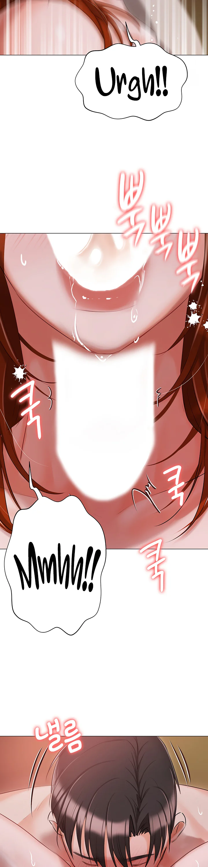 Hyeonjungs Residence Chapter 53 page 18