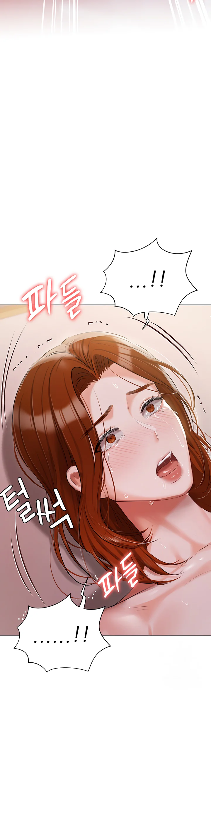 Hyeonjungs Residence Chapter 53 page 44