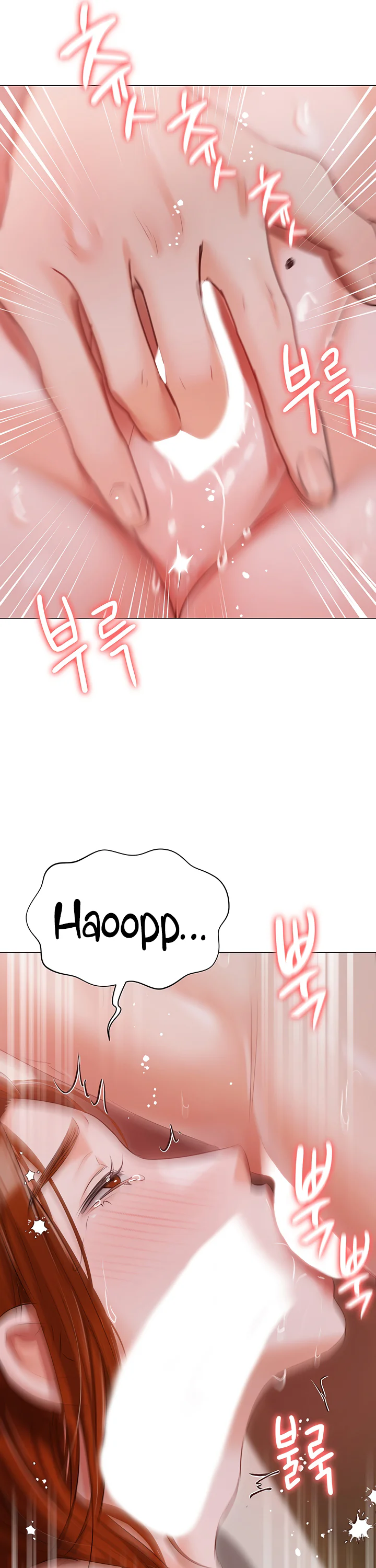 Hyeonjungs Residence Chapter 53 page 17