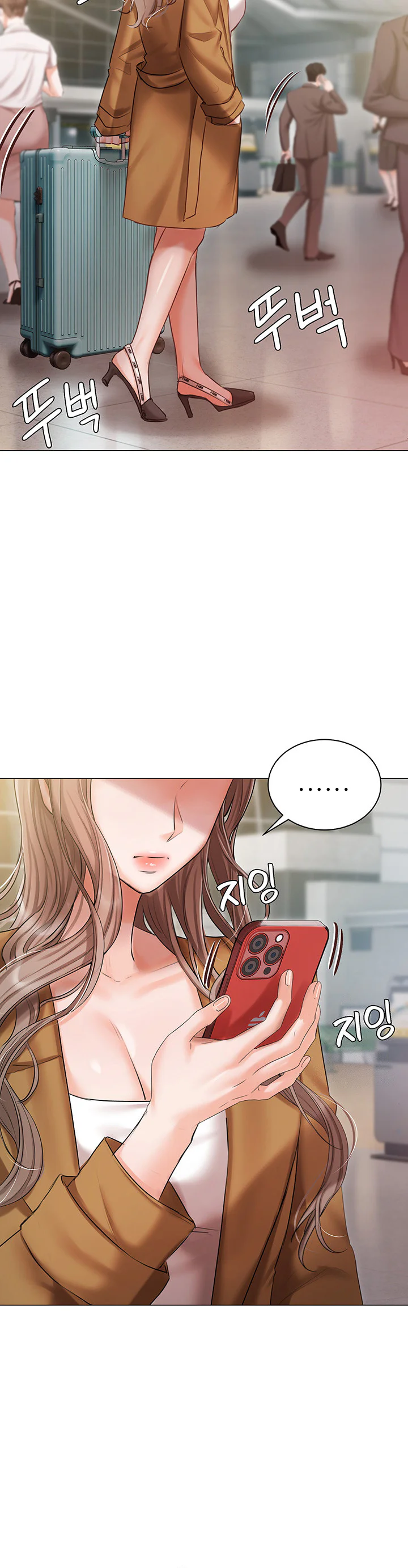 Hyeonjungs Residence Chapter 54 page 44