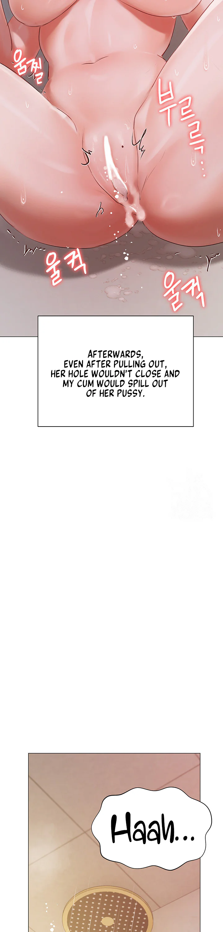 Hyeonjungs Residence Chapter 54 page 35